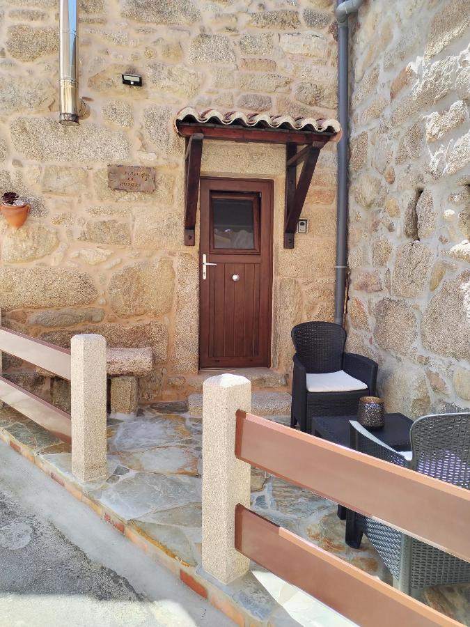 A Casina Da Palmera Vilar  Esterno foto